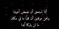 IMG_٢٠٢٢٠٤٢٦_١٦٢٤٢٣.jpg