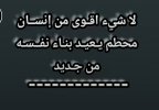 IMG_٢٠٢٢٠٤٢٦_١٦٢١٠٧.jpg