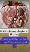 IMG_٢٠٢٢٠٥٣٠_٠٢١٨٠٢.jpg