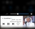 IMG_٢٠٢٢٠٦٠٧_١٦٤٠٣٥.jpg