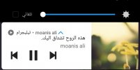 IMG_٢٠٢٢٠٦١٥_١٤٥٩٠٥.jpg
