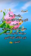 IMG_٢٠٢٢٠٦١٤_٢٠١٢٣٤.jpg