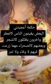 IMG_٢٠٢٢٠٦٢٠_١٣٠٠٢٧.jpg