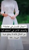 IMG_٢٠٢٢٠٦١٩_١٦٠١٠٥.jpg