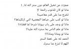 IMG_٢٠٢٢٠٦٢١_١٥٢٧١٠.jpg