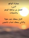 IMG_٢٠٢٢٠٦١٧_١٦٢٩٠٨.jpg
