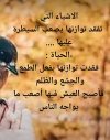 IMG_٢٠٢٢٠٦١٧_١٦٣٢٣٥.jpg