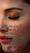 IMG_٢٠٢٢٠٦٢٤_١٥١٣٤٢.jpg
