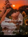 IMG_٢٠٢٢٠٦٢٤_١٥١٢٣٥.jpg