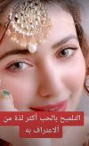 IMG_٢٠٢٢٠٦٢٤_١٥٠٩٣٥.jpg