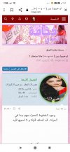 IMG_٢٠٢٢٠٦٢٩_١٨١٦٠٤.jpg