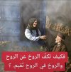 IMG_٢٠٢٢٠٦٢٩_١٥٢٤١٦.jpg