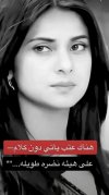 IMG_٢٠٢٢٠٦٢٩_١٦٥٣٥٦.jpg