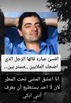 IMG_٢٠٢٢٠٦٢٩_١٦٣٣٠٦.jpg