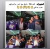 IMG_٢٠٢٢٠٧٠٥_١٦٣٣٣٣.jpg