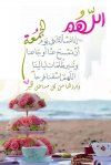 topic_9nhAjfZFfNokIY8JbMb2zf0FJa7LVE36MQY.jpeg