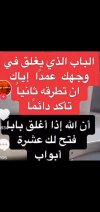 Screenshot_٢٠٢٢٠٧٢٨-١٨٠٧٠٣.png Screenshot_٢٠٢٢٠٧٢٨-١٨٠٧٠٣.png