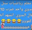 IMG_٢٠٢٢٠٥٢٤_٢١١٢٢٥.jpg