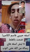 IMG_٢٠٢٢٠٧١١_١٠٤٤٤٢.jpg
