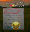 IMG_٢٠٢٢٠٨٠٦_١٦٠٧٥٤.jpg