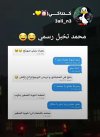IMG_٢٠٢٢٠٨٠٦_١٦١٥١٩.jpg