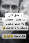 IMG_٢٠٢٢٠٨١٦_١٤٣٢٥٦.jpg