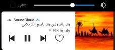 IMG_٢٠٢٢٠٨١٧_٠٠٢٩٤٥.jpg