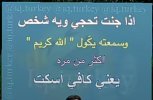 IMG_٢٠٢٢٠٨١٦_٠١٢٥١٥.jpg