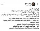 FB_IMG_1661109938710.jpg