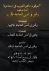 IMG_٢٠٢٢٠٨١١_١٩٠٤٤٤.jpg