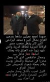 IMG_٢٠٢٢٠٨٢٢_١٤٥٨٥٨.jpg