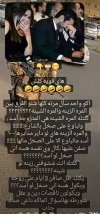 IMG_٢٠٢٢٠٨٢٢_١٤٠٨٢٤.jpg