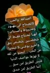 IMG_٢٠٢٢٠٨٢٥_١٥٣٠٥٥.jpg