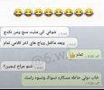 IMG_٢٠٢٢٠٨٢٢_٠٣٠٩٤٨.jpg
