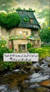 IMG_٢٠٢٢٠٨٢٣_١٦٤٣٢٧.jpg