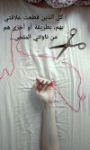 IMG_٢٠٢٢٠٨٢٢_٠٨٤٤٣٣.jpg