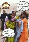 IMG_٢٠٢٢٠٨٢٩_٠١١٥١٤.jpg