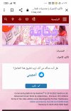 IMG_٢٠٢٢٠٩٠٢_١٣٢٥١٤.jpg
