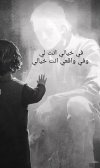 IMG_٢٠٢٢٠٨٣١_١٩٥٤٠٨.jpg