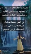 IMG_٢٠٢٢٠٨٣١_١٩٥٥٣٨.jpg