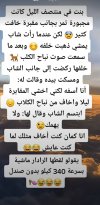 IMG_٢٠٢٢٠٩٠٨_٠١١٢٠٣.jpg
