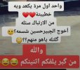 IMG_٢٠٢٢٠٩٠٩_١٨٠٤٣٧.jpg