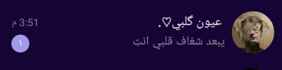 Screenshot_٢٠٢٢-١٠-٣٠-١٧-٢٥-١٢-1.png