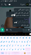 Screenshot_٢٠٢٢-١٢-٠٩-٠٢-٥٨-٣٨.png