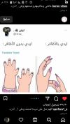 Screenshot_٢٠٢٢-١٢-٠٥-٢٣-٥٠-١٦.png