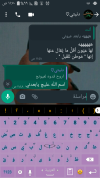 Screenshot_٢٠٢٢-١٢-٢٤-١١-٥٠-٢٧.png