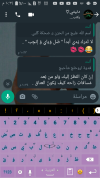 Screenshot_٢٠٢٢-١٢-٢٦-٢٢-٣٤-٢٠.png
