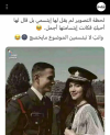 Screenshot_٢٠٢٣-٠١-٢٤-٠١-١٨-٣٤-1.png