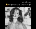 Screenshot_٢٠٢٣-٠١-٢٨-١١-٠٥-٢١-1.png