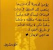 FB_IMG_1676781862050.jpg
